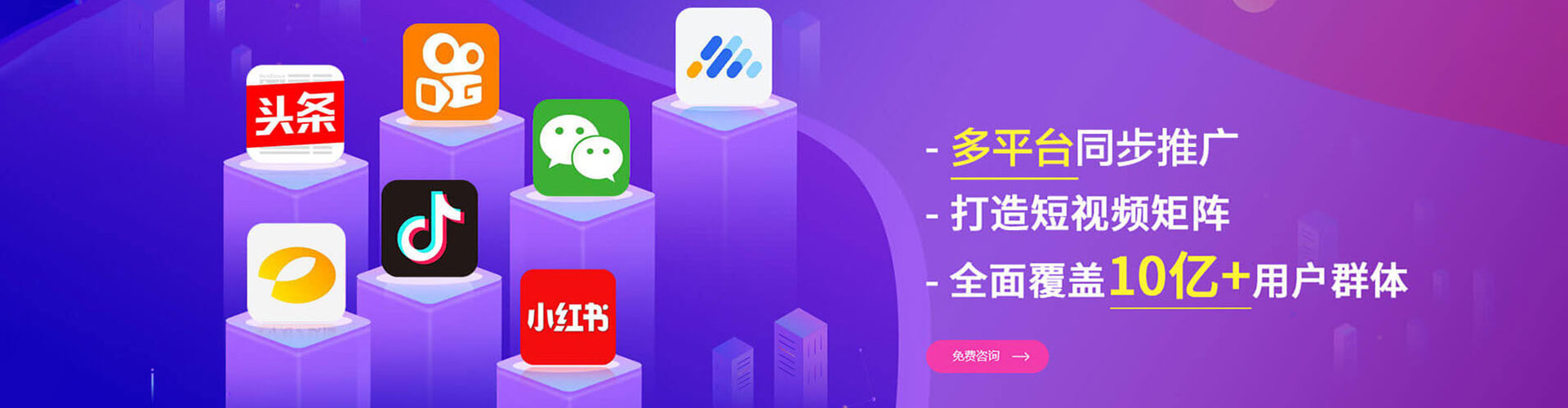 船营百度推广排名