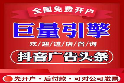 谷歌SEM案例研究：如何应对竞争对手